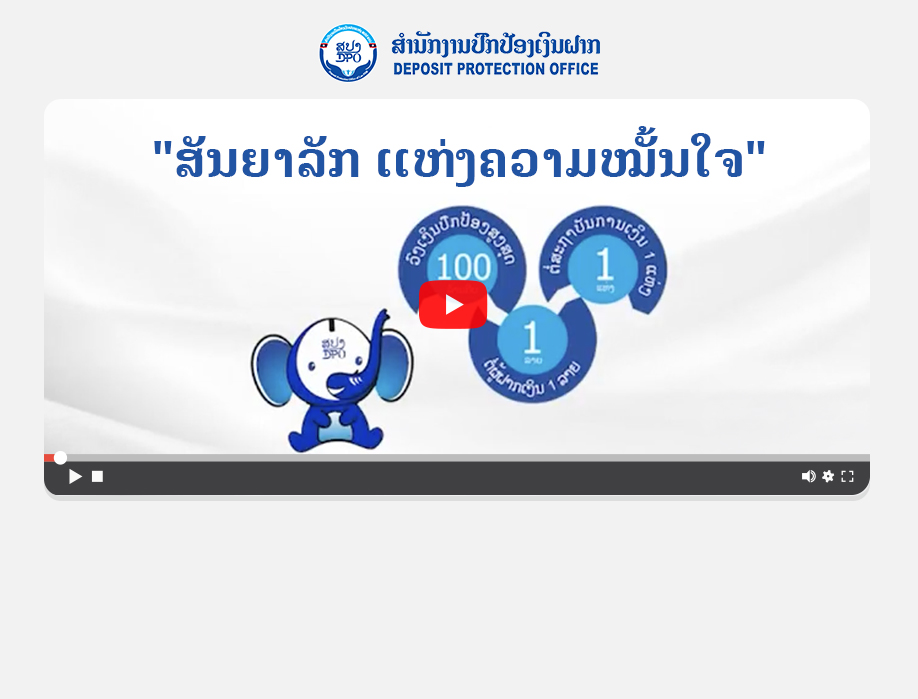 <span style=